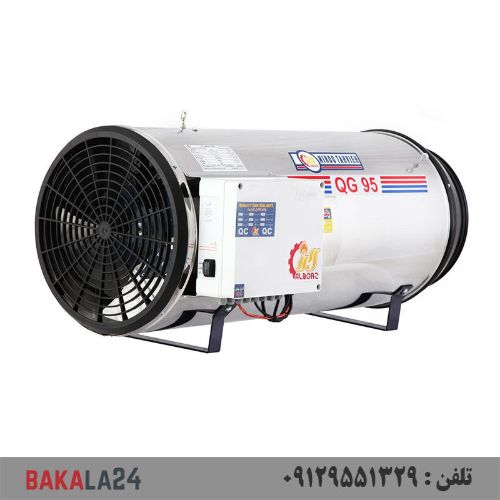 جت هیتر گازی نیرو تهویه البرز مدل QG-95