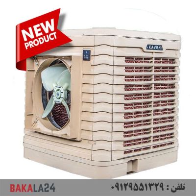 کولر پلیمری 12000 آکسیال روبروزن کاوه کویر