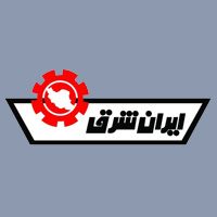 فروش لوازم ایران شرق