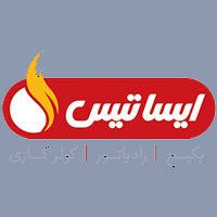 فروش لوازم ایساتیس